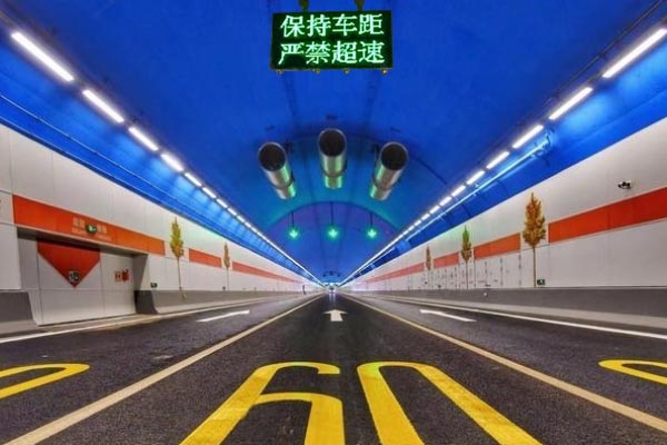 公路隧道內可變信息標志系統(tǒng)